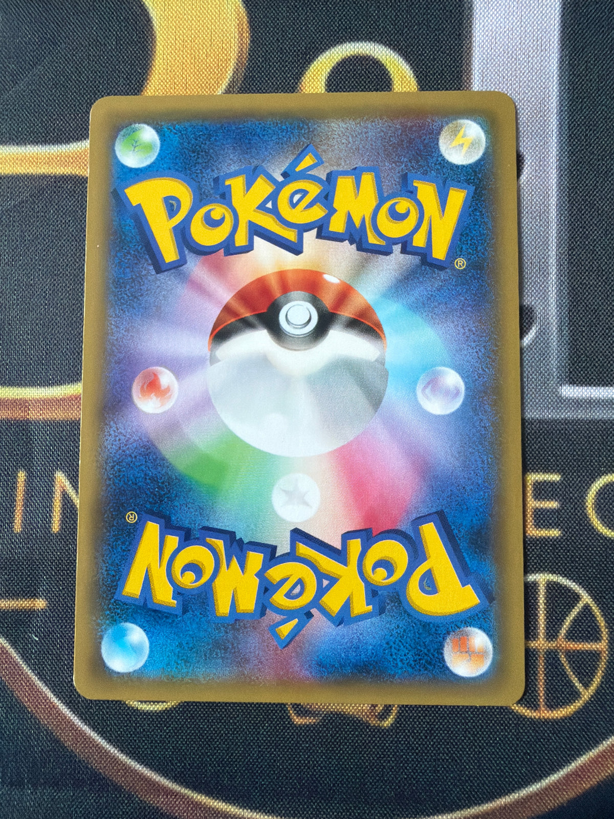 Frogadier 007/027 — Uncommon 1st Edition — Pokémon TCG Japanese CP2