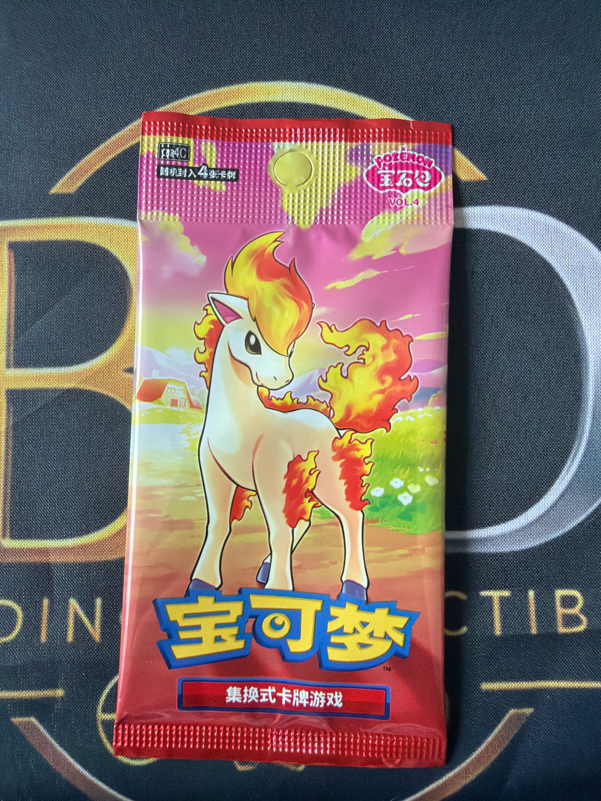 Gem Pack Vol. 4 Ponyta — Booster Pack — Pokémon TCG Chinese — Factory Sealed