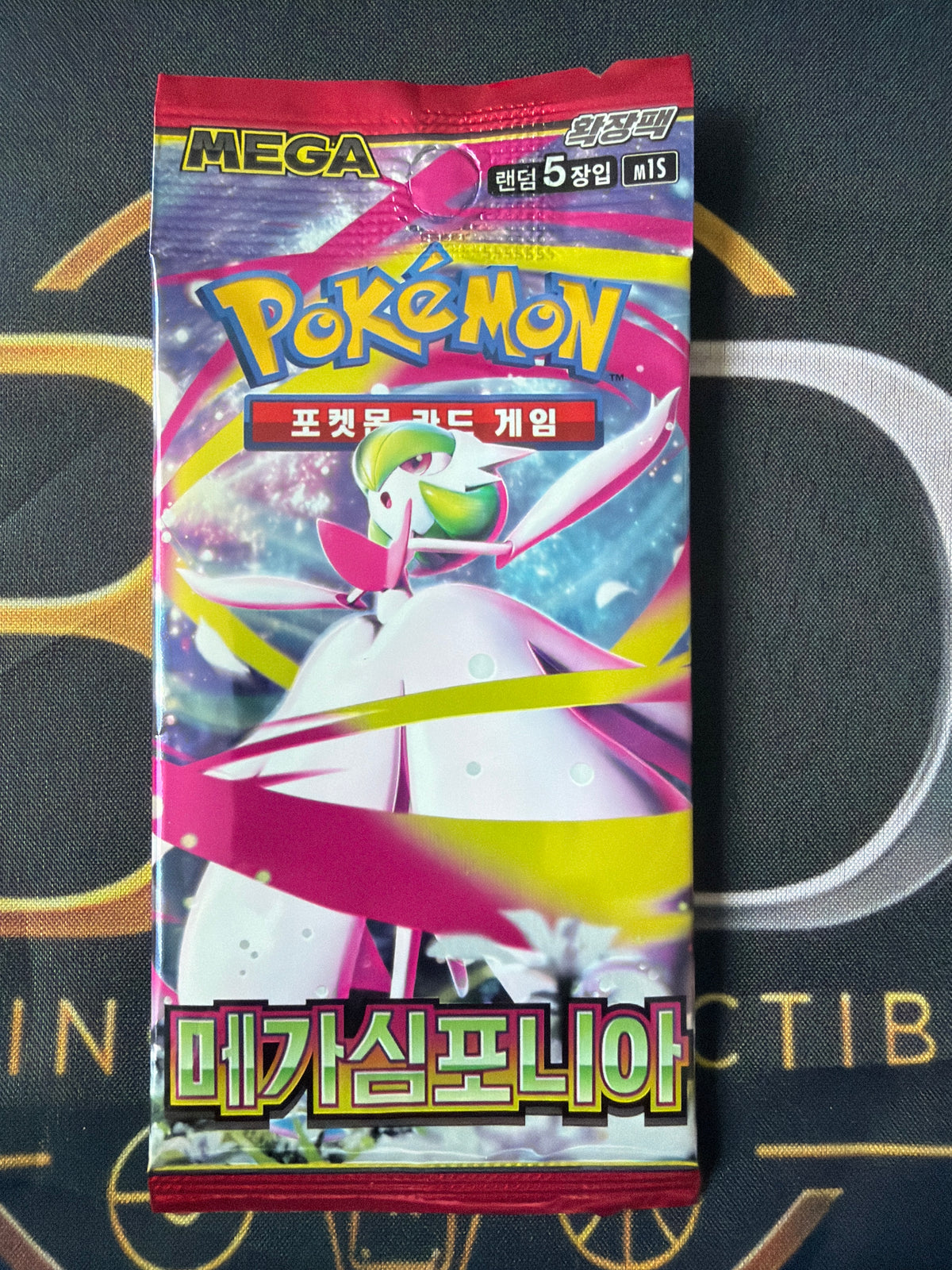 Mega Symphonia Booster Pack — Pokémon TCG Korean M1S — Factory Sealed