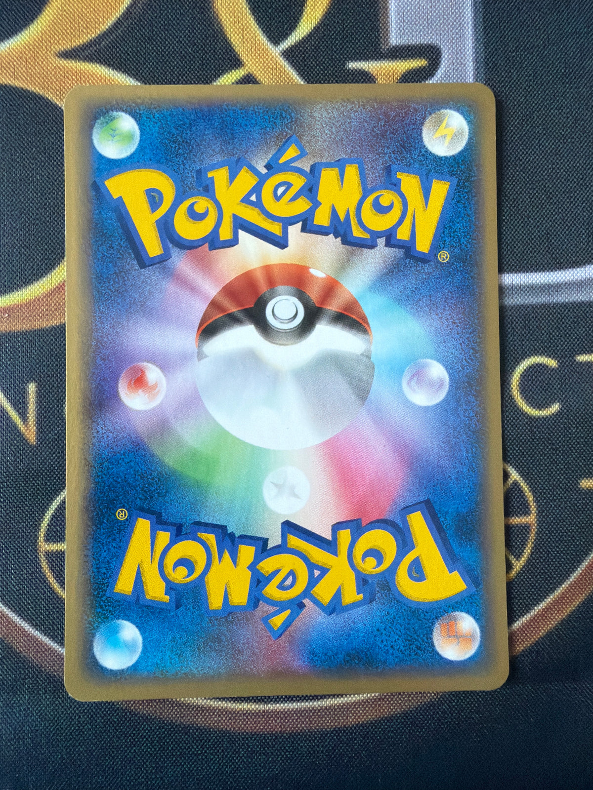 Growlithe 013/080 — Japanese EX Magma vs Aqua — 2003 — Non-Holo Common — LP/NM