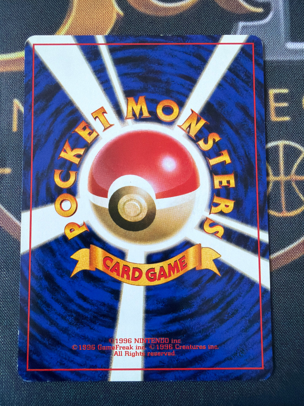 Imposter Oak's Revenge — Japanese Team Rocket — Vintage Trainer — LP — 1997