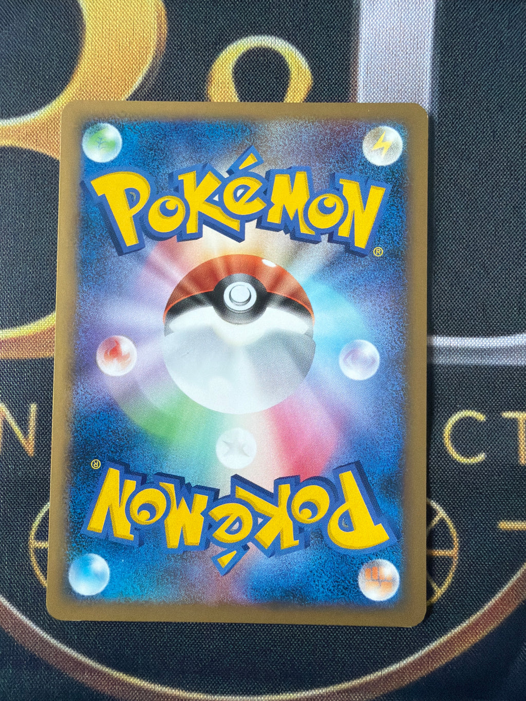 Dratini DPBP#178 — Common 1st Edition — Pokémon TCG Japanese DP4