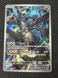 N's Zekrom 031 — Black Star Promo Full Art Illustration Rare — 2026 Pokémon TCG