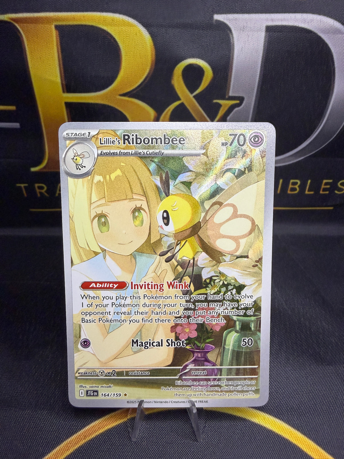 Lillie's Ribombee 164/159 — Illustration Rare Full Art — Pokémon TCG Crown Zenith