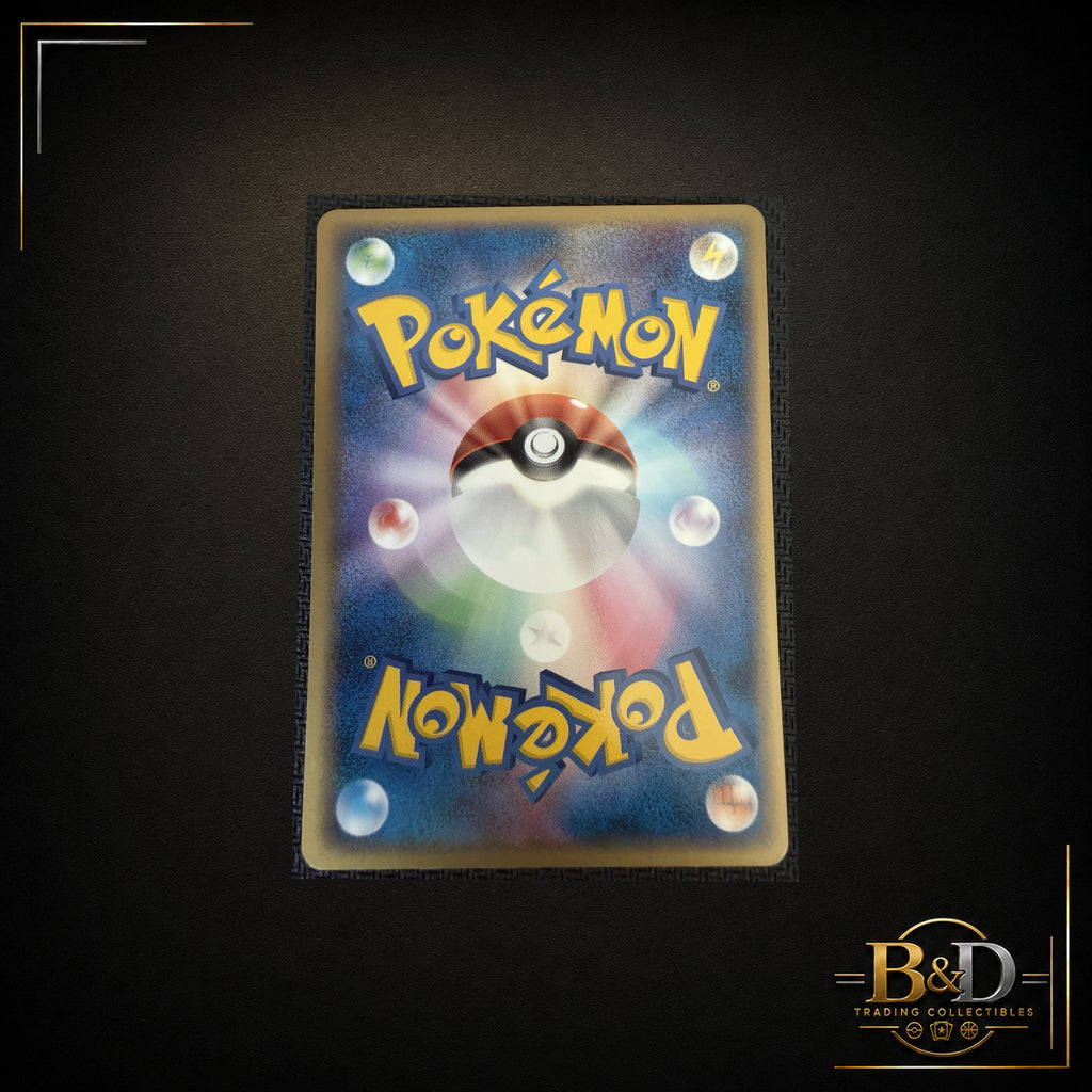 2005 Japanese Pokémon Jynx 024/106 – Golden Sky, Silvery Ocean – 1st Edition Rare  Description: